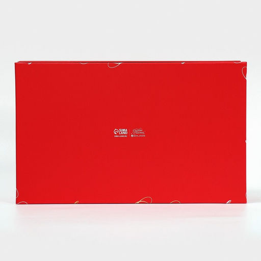 Коробка подарочная «С Новым годом», 32.5×20×12.5 см