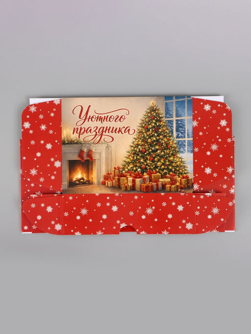 Коробка подарочная, самосборная «Новогодние традиции»,30.7×22×9.5 см