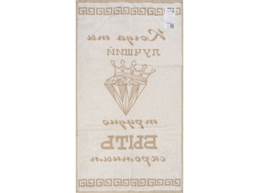 6с103.512ж2 Лучшему (лен3) Полотенце махровое 50х90см