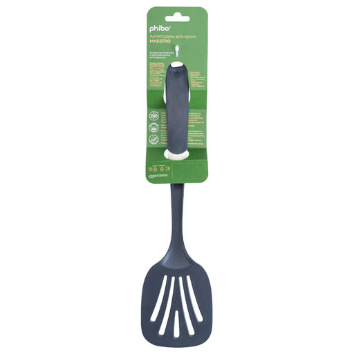 Лопатка MAESTRO, 35см. арт. С42314