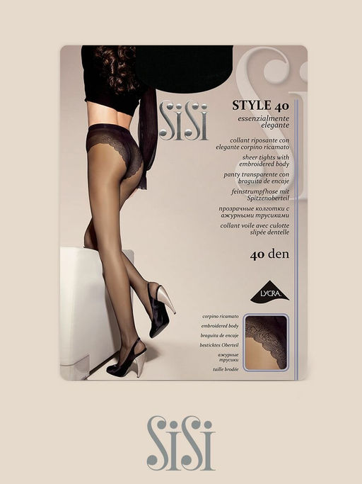 (SiSi) Style 40 nero