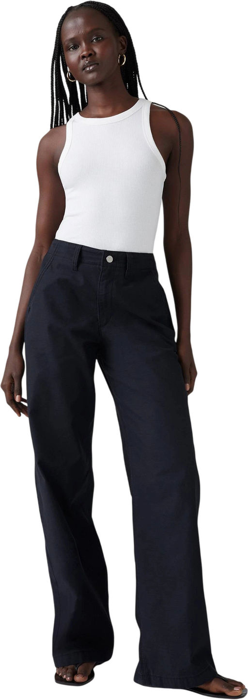 Джинсы женские