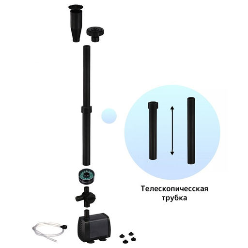 Фонтан садовый с подсветкой LED-3800FP, 40 Вт, h=2 м, 2000 л/ч, 15 LED-ламп - Simaland фото 2