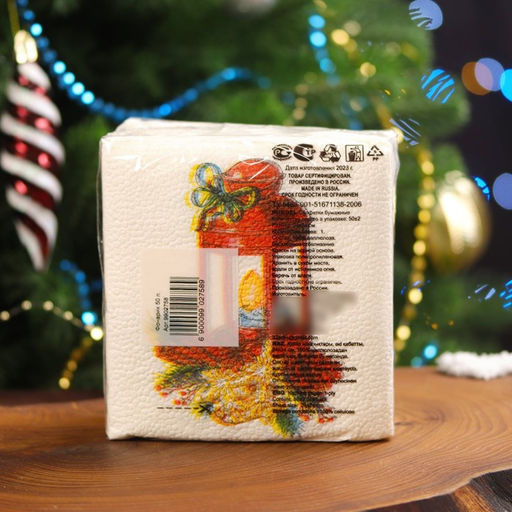 Цена за 4 шт. Салфетки новогодние бумажные Фонарик 1 слой, 24?24 см, 50 шт.