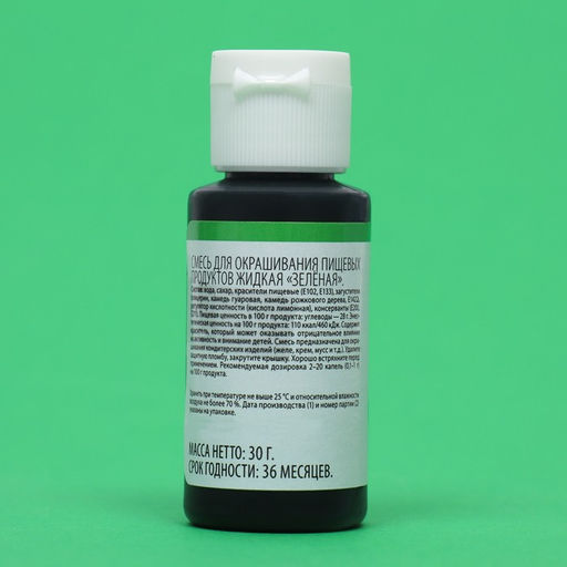 Пищевой краситель гелевый Top decor, зеленый, 30 г