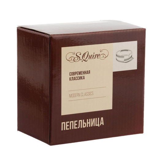 Пепельница S.QUIRE BK916H-Blue  фото 3