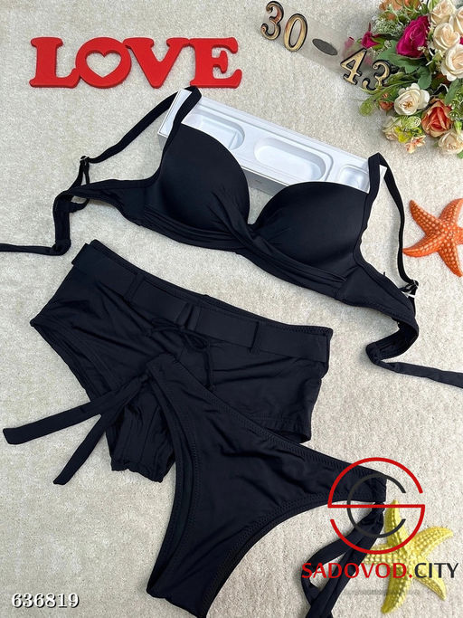 Женский купальник тройка