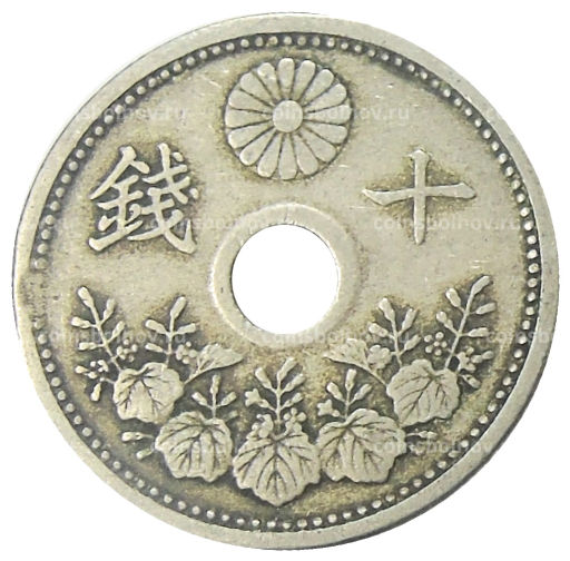 10 сен 1922 года Япония