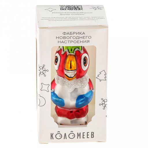 Елочная игрушка фигурка стеклянная Попугай Кеша h9см, ручная художественная роспись, подарочная упаковка (Россия) - Домашняя мода фото 6