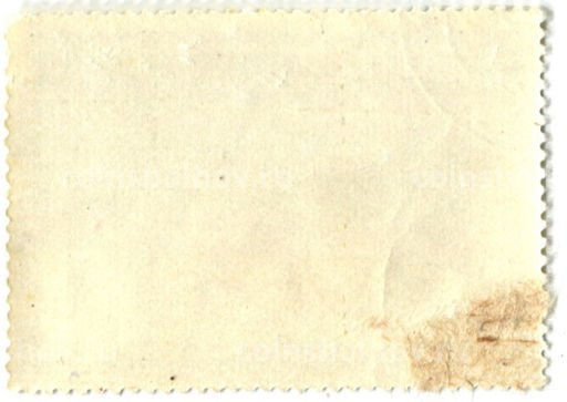 Марка П.П.Кончаловский Возвращение с ярмарки 1926 год