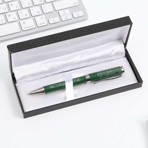 Ручка шариковая, в подарочном футляре кожзам, металл, синяя паста, 1.0 мм 23 февраля - Artfox фото 3