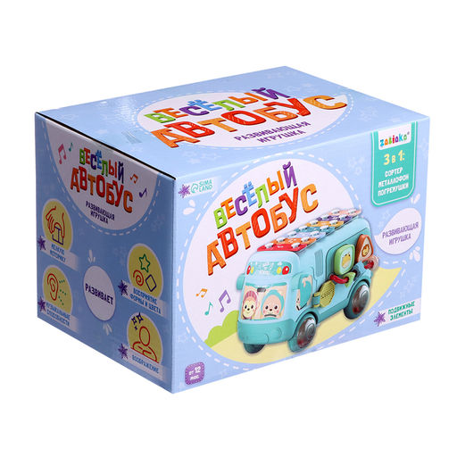 Развивающая игрушка Автобус, звук - Zabiaka фото 12