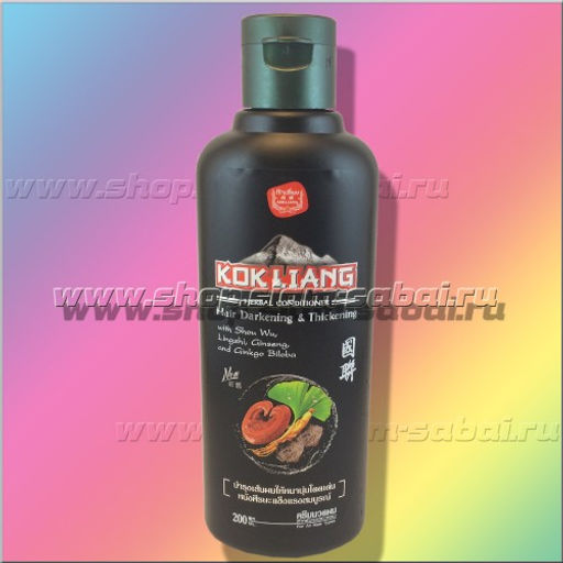 Омолаживающий кондиционер для темных волос Kokliang
