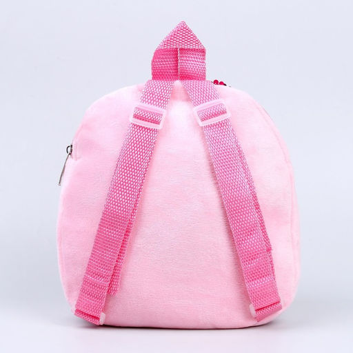 Рюкзак детский для девочки Единорог, с пайетками, 24?26 см