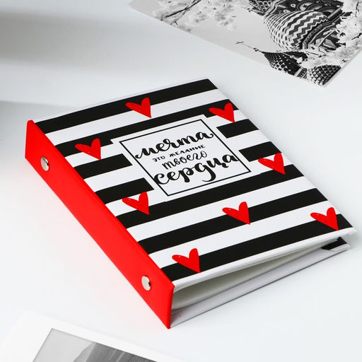 Фотоальбом на 36 фото «Мечта»