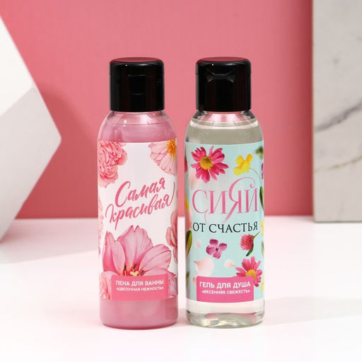 Подарочный набор «Сияй от счастья», гель для душа и пена для ванны, 2×100 мл, Чистое счастье