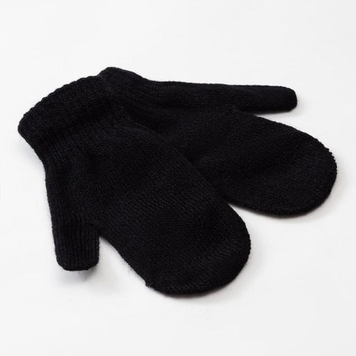 Варежки детские однослойные MINAKU «Однотонные», чёрные, размер 15 (6-8 лет)