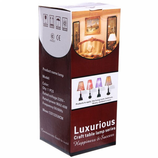 Настольная лампа 1*40Вт "Классика" h-35см Е27 615-114+999-004 81752-1