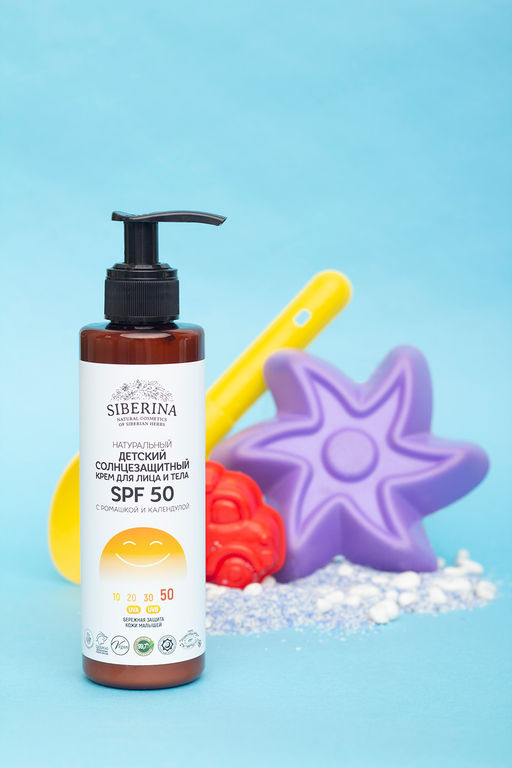 Детский солнцезащитный крем для лица и тела SPF 50 с ромашкой и календулой SIBERINA