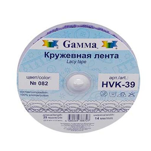 Gamma кружевная лента 14 мм HVK-39 в рулоне 22.8 м 0.5 СК/Распродажа