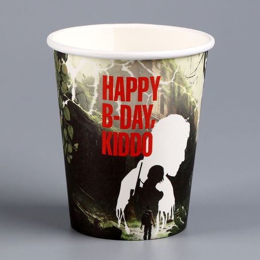 Цена за 10 шт. Стакан бумажный Happy Birthday, игра, 250 мл