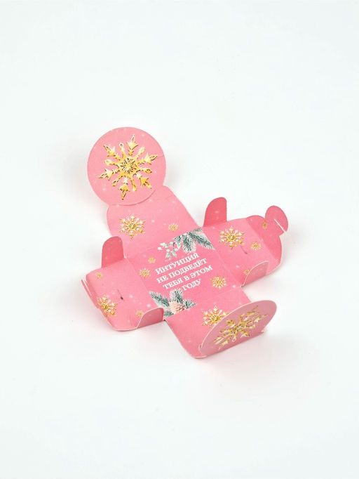 Свечи чайные, новогодний набор 4 шт., 4 см