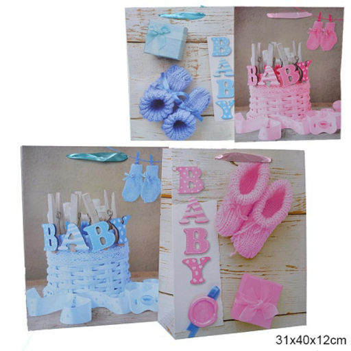 Цена за 12 шт. Пакет подарочный 31х40х12 С новорожденным / 9340-3 /уп 12/360/