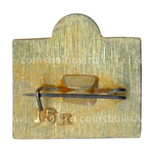 Значок Кишинёв