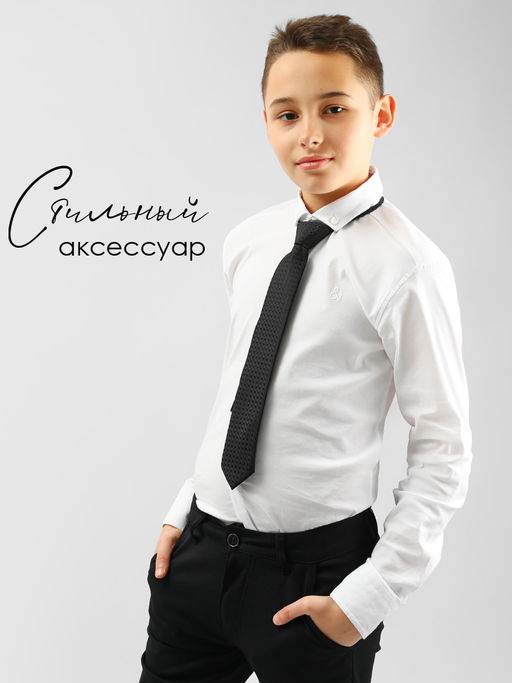Галстук детский Соль&Перец  фото 4