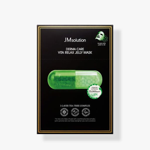Маска тканевая для лица расслабляющая с чайным деревом и желирующей эссенцией - Mask Derma Care Vita Relax Jelly, 30 мл