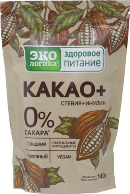 Экологика. Какао без сахара 140 гр. мягкая упаковка РОССИЯ