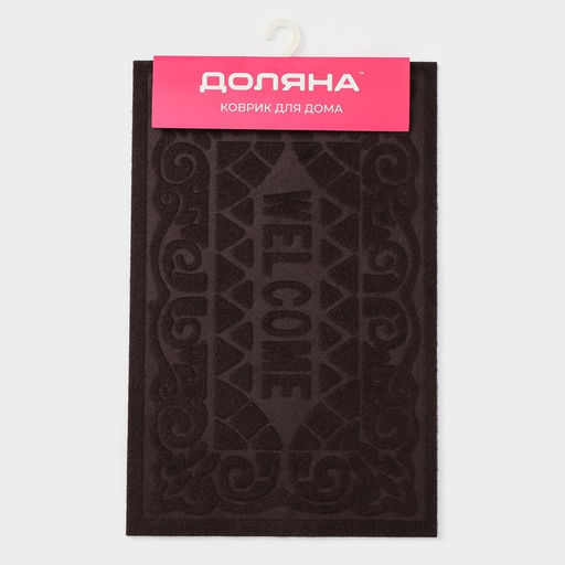 Коврик придверный Доляна Welcome, вензеля, влаговпитывающий, без окантовки, 38×59 см, МИКС