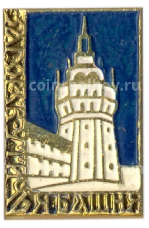 Значок Утичья башня