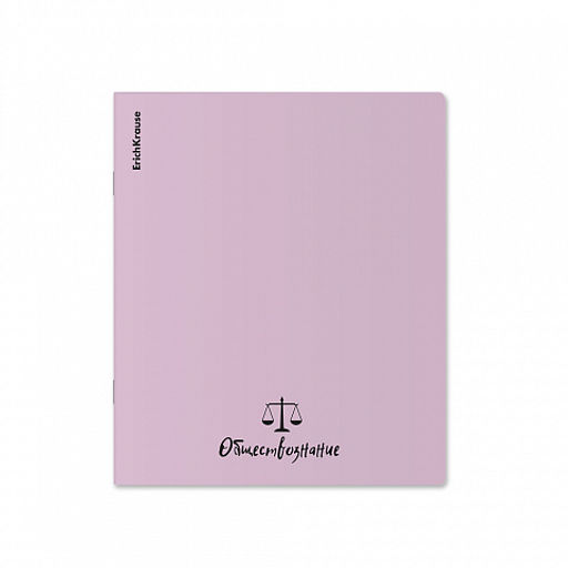 Цена за 6 шт. Тетрадь общая ученическая с пластиковой обложкой на скобе ErichKrause Pastel Bloom ассорти, Обществознание, 48 листов, клетка  фото 2