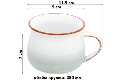 Кружка 250 мл 11,5*9*7 см Кантри голубая - Elan gallery фото 2
