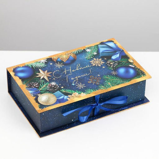 Коробка - книга подарочная «С Новым годом», 20×12.5×5 см