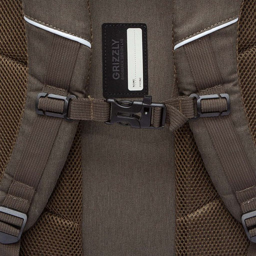 RU-530-3 Рюкзак - Grizzly фото 45