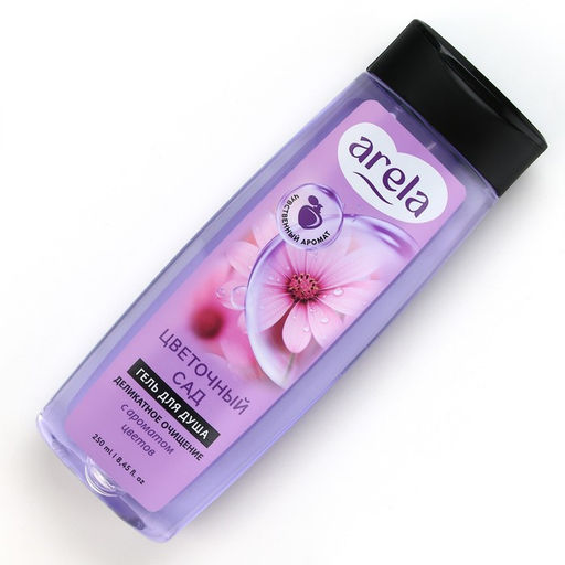 Гель для душа женский «Цветочный сад», 250 мл, аромат чарующего букета, ARELA