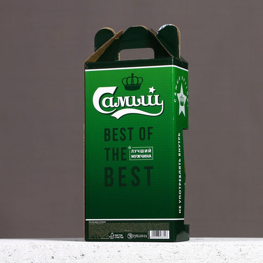 Подарочный набор Самый лучший гель для душа 250 мл и мочалка для тела, Чистое счастье