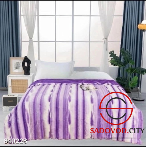 Пледы мягкие двусторонние