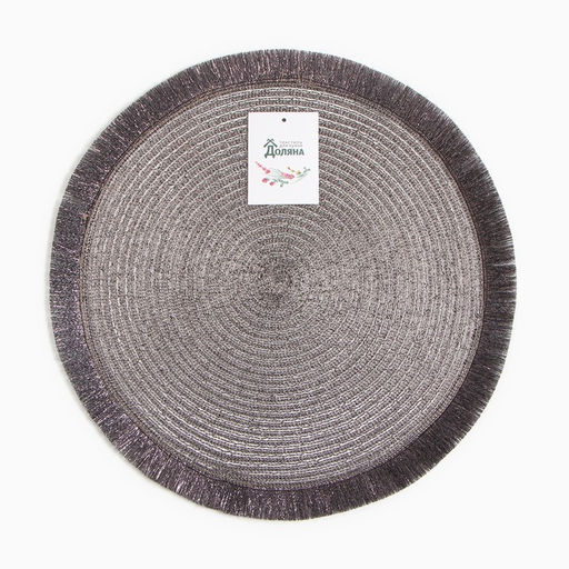 Салфетка сервировочная Доляна Блеск,цв.серый, d 38 см  фото 4
