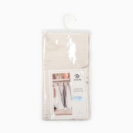 Полотенце Этель Flower herbarium 40х73 см, 100% хл, репс 186 г/м2  фото 6
