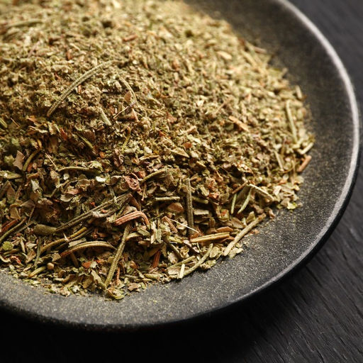 Набор специй Подарок со вкусом: итальянские травы, прованские травы, кавказские травы, 150 г (3 шт. х 50 г). - Simaland фото 5