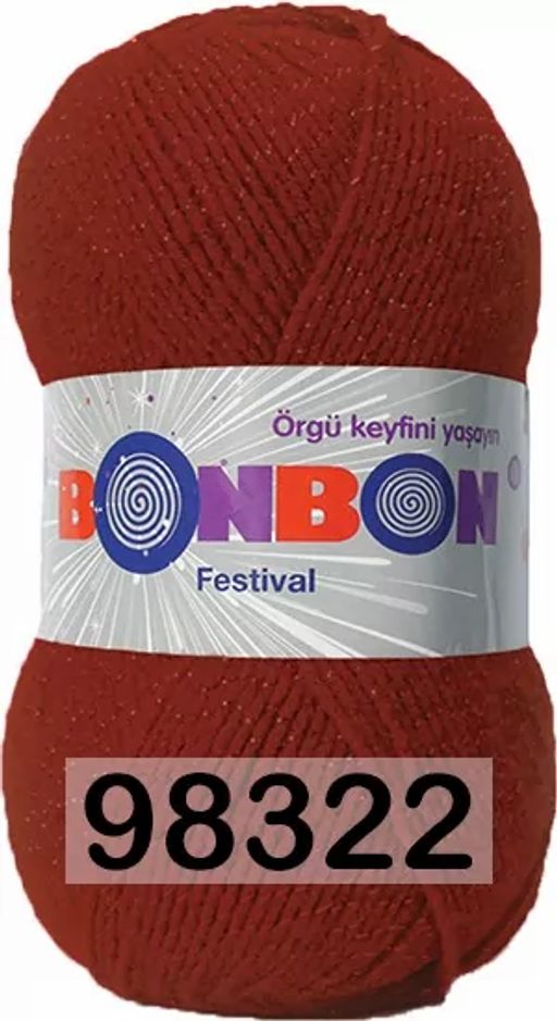 BONBON FESTIVAL - Nako фото 10