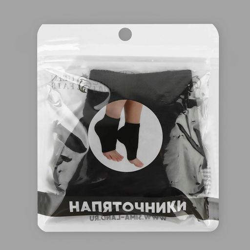 Напяточники для педикюра, увлажняющие, универсальный размер, 16×8.5 см, чёрные