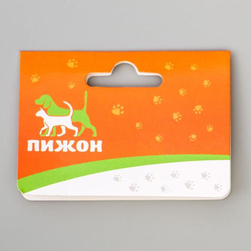 Набор из 2 игрушек Полосатые шарики, диаметр шара 4.2 см (большие), микс цветов - Пижон фото 7