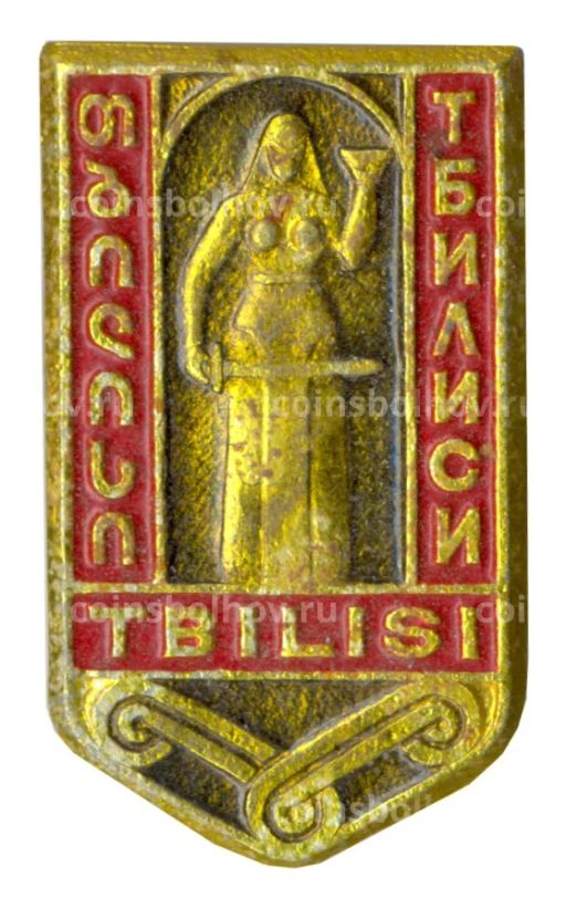 Значок Тбилиси