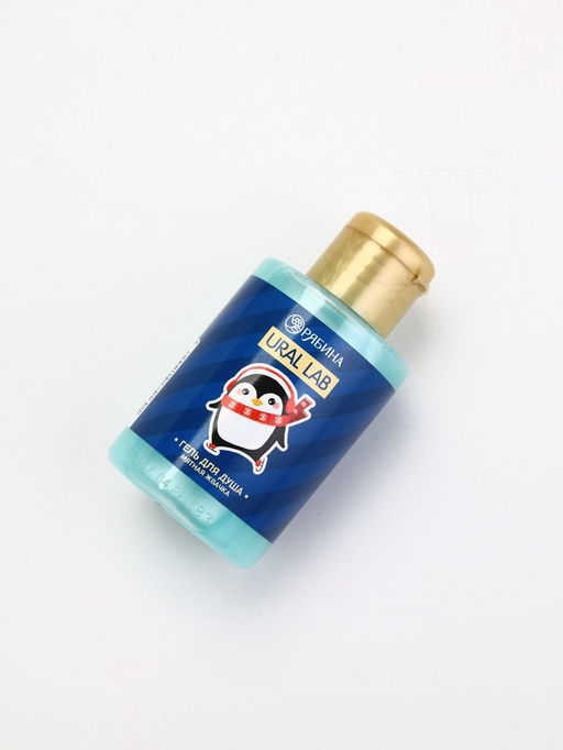 Подарочный набор новогодний в тубусе Пингвинята, бомбочка, гель, мочалка, URAL LAB