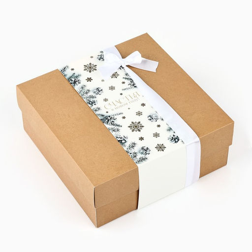 Коробка подарочная новогодняя складная «Счастья в Новом году», тиснение, 20 х 20 х 8 см