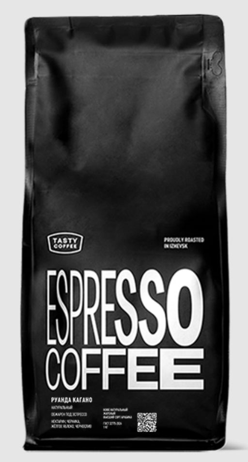 Кофе Руанда Кагано - Tasty coffee фото 5